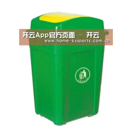 产品名称一